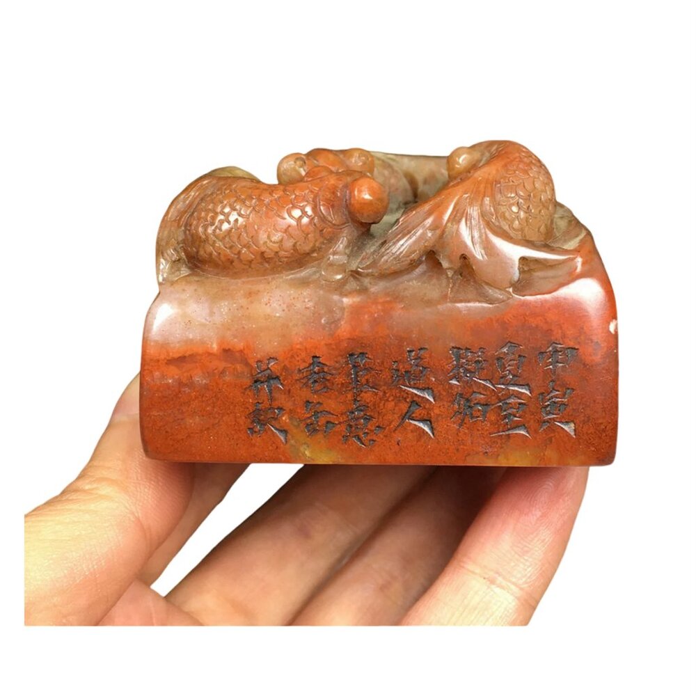 Vintage Chinese Shoushan Stone Double Goldfish Seal / Stamp